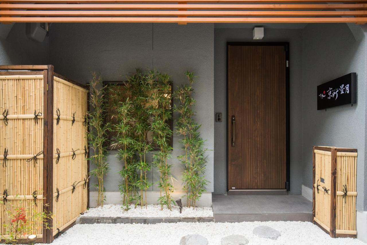 Vila Kyomachi Hoshizuki Kjóto Exteriér fotografie